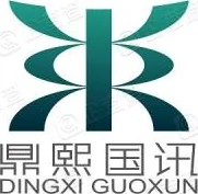 鼎熙国讯科技有限公司