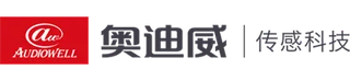 广东奥迪威传感科技股份有限公司