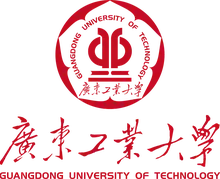 广东工业大学