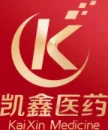 广东凯鑫医药生物科技有限公司