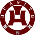 广州市华司特合金制品有限公司